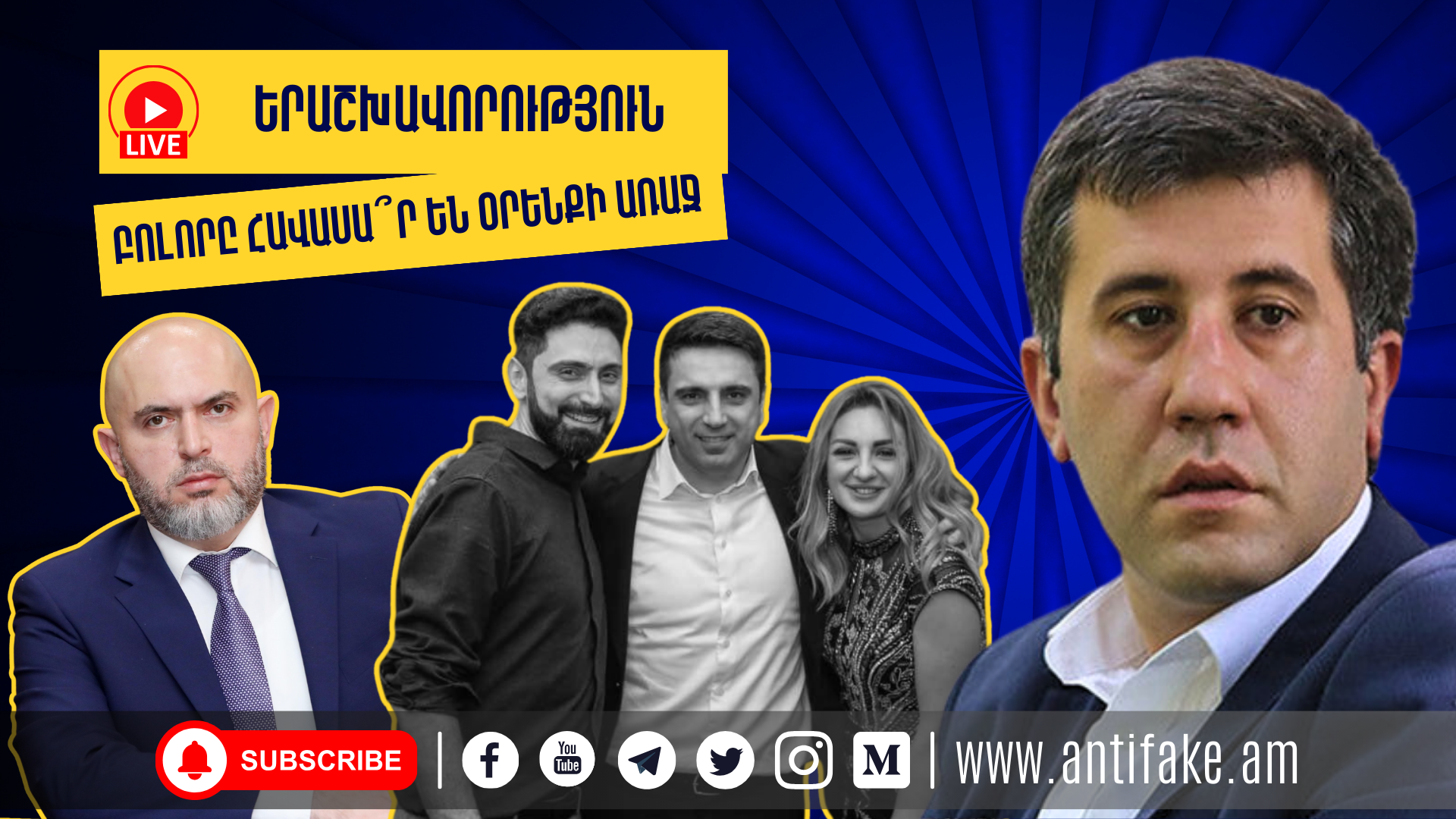 article-image